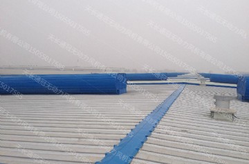 Natural ventilation case